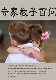 全军装备采购信息网