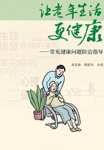 阴阳师不知火要满3吗