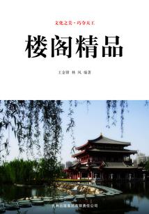 绝地大逃杀 分辨率