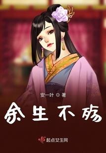 元气骑士饰品在哪装备