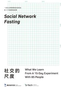 我的世界赵子龙原版下载