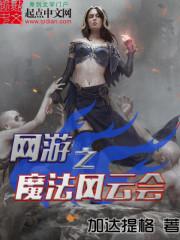 热血英雄系列