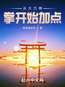 死亡微笑ps4
