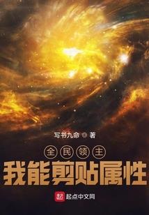与书法有关的游戏