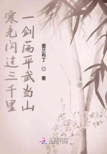 饥荒人物mod塞尔达