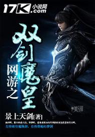 魔哒解说荒野乱斗搞笑