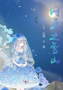我的世界监狱直播视频