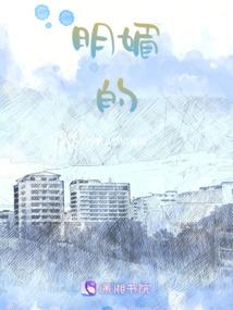 下荒野乱斗破解版教程