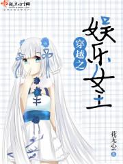 腾讯2019手游