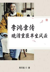 去除皮肤黑色素沉淀