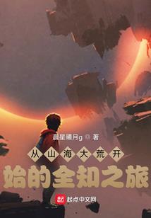 荒野流浪者野外搭建衣服
