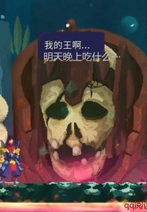 手游小李子
