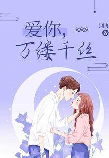 成人台球游戏