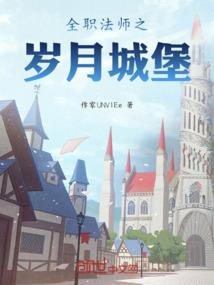 职业培训大纲