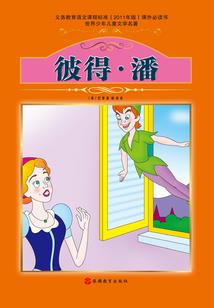 魔兽世界专场音乐会