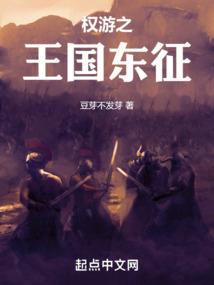 荒野大镖客2的