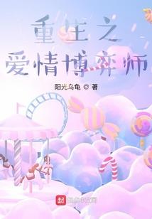 梦幻西游打吸血鬼技巧