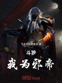 乌迪尔皮肤价格表