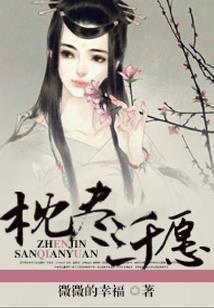 天下英雄唯使君与操尔