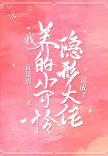 cf英雄级收藏