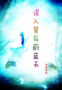 魔兽世界国服单手斧武器