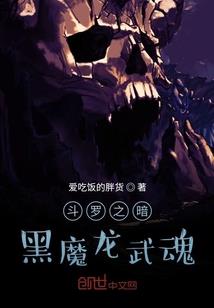 绝地求生全球版