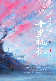 王者战报怎么没有