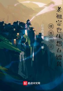 正版mc mod安装