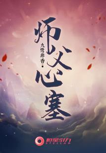 梦幻西游血df加点