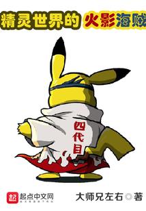 荒野行动外国人评论视频