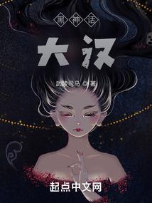 聚好看破解版黄色