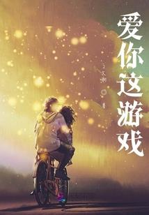 我的世界的物品 合成图