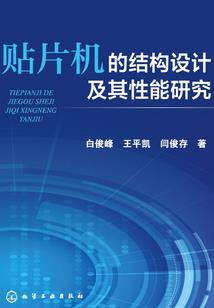 魔兽世界 地图 高清