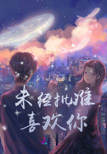 lol武器大师s5