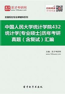 ps4 手柄调整