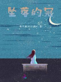 趣机游戏专区礼包