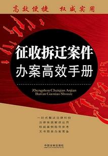 起点小说破解版可信