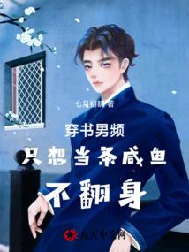 录音啦 破解版