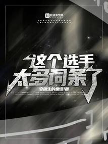枪械皮肤壁纸