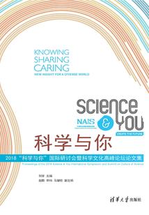 儿童男孩游戏大全免费