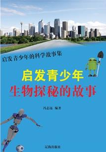 王者荣耀充值68