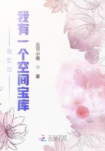 环形不死斩mod