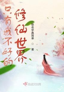 lol新大树技能
