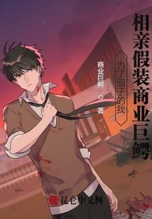 天刀师徒图片