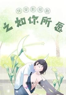 魔兽火焰之地副本