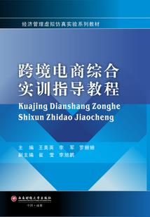 延禧攻略分享吧