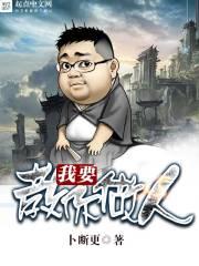 天刀装备变态吗