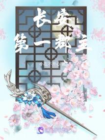 双天刀大剑