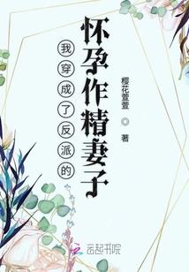 英雄郑成功电影观后感