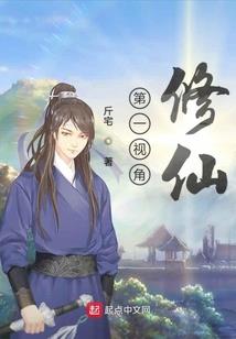 职业对应的职业原因